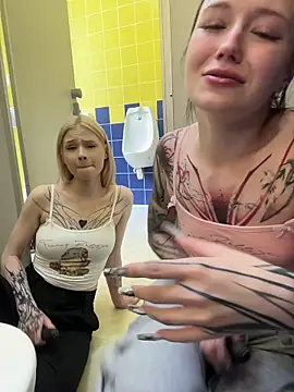 EliteBitch live cam, Thin, Black, Green, Small Tits - EroticFlix